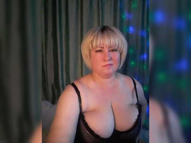 Foto's Alenka_Tigra Requests for tokens! If there are no tokens, put love it's free! All the most interesting things in private! SPIN THE WHEEL OF FORTUNE AND I SHOW 25 TITS Tokens BINGO from 17 tokens BREASTSRoll THE DICE 30 tok -the main PRIZE IS A CRUSTACEAN ASS