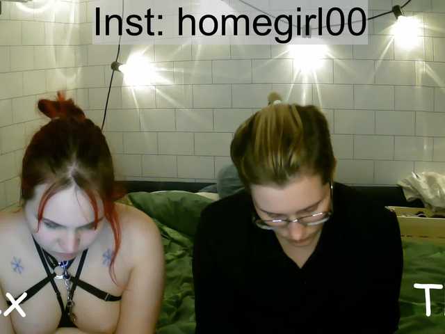 Uitzending screenshots Alex-Thea