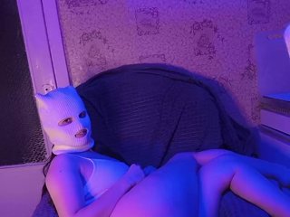 Erotische videochat Lapa17121997