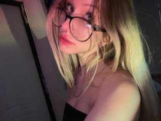 Erotische videochat AlexisMuur