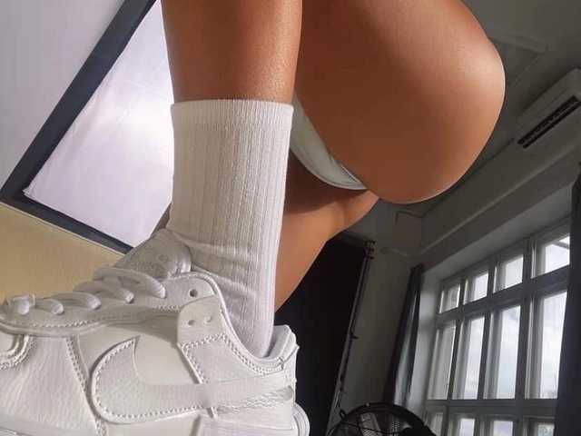Foto van het profiel AliceHottie
