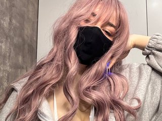 Erotische videochat alicelalise