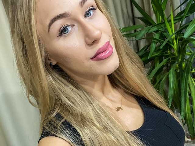 Foto van het profiel aliciaglow