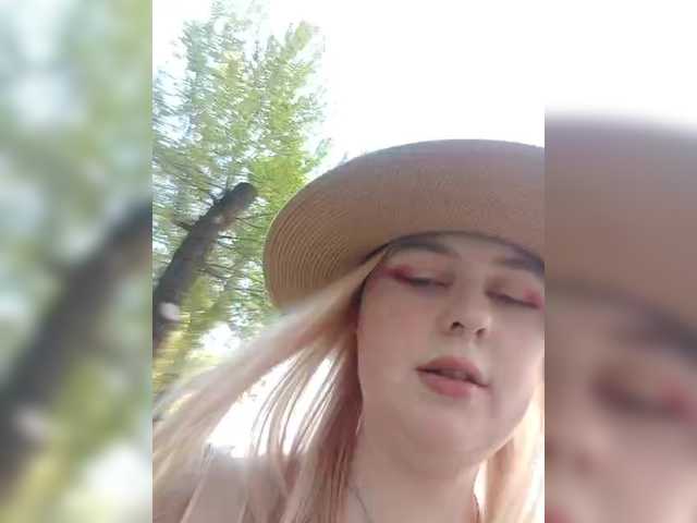 Uitzending screenshots AliciaSvip