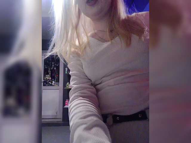 Uitzending screenshots AliciaSvip
