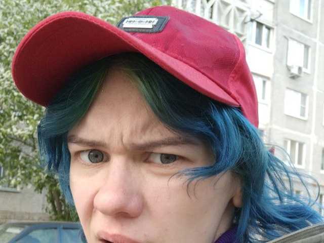 Foto van het profiel sexyalienka