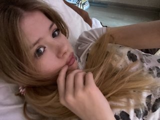 Erotische videochat Alimalina