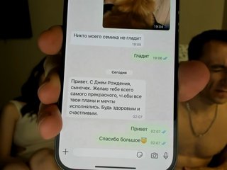 Erotische videochat Alina13842