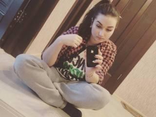 Erotische videochat aliname