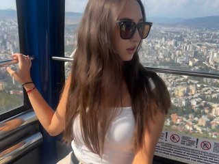 Erotische videochat alinasf