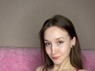 Erotische videochat AlinaVagina