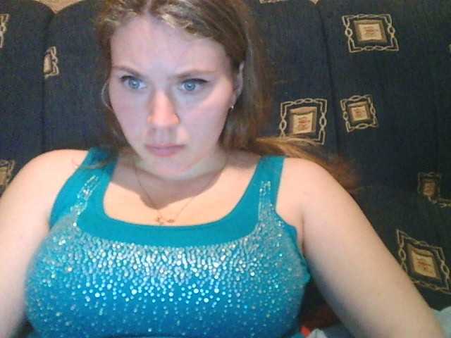 Foto's alinka202012 We collect on the show left 600 TC to please the girl 100 тк lovense levels 1-20 low , 21-200 middle ,201-800 tall