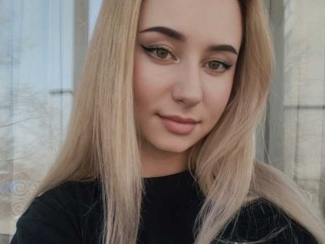 Foto van het profiel Unearthly