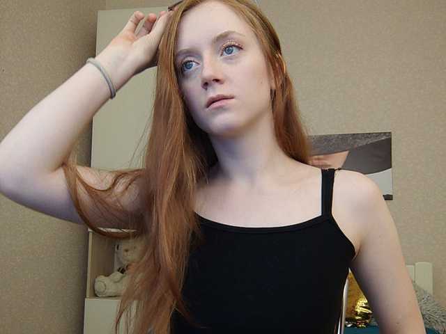 Uitzending screenshots AlisaGG