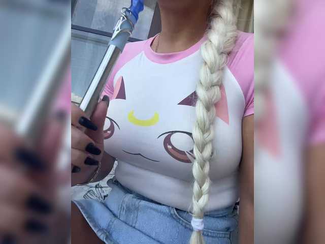 Uitzending screenshots AlisaKisa555