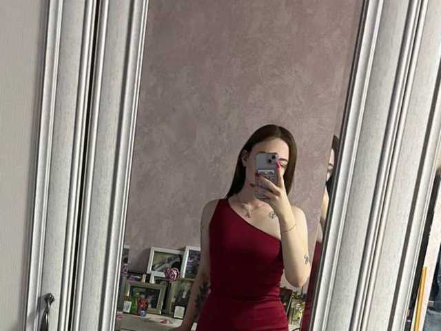Foto van het profiel Alisia-Kot