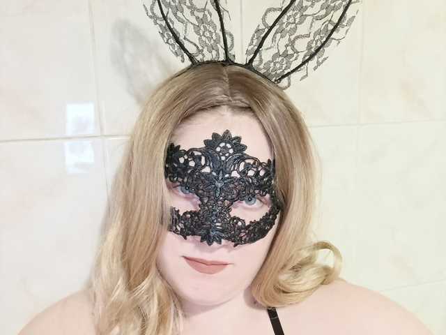 Foto van het profiel alisiahotone