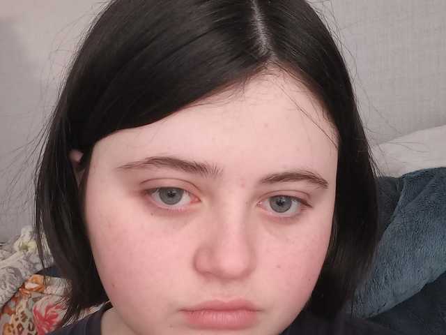 Foto van het profiel alison19