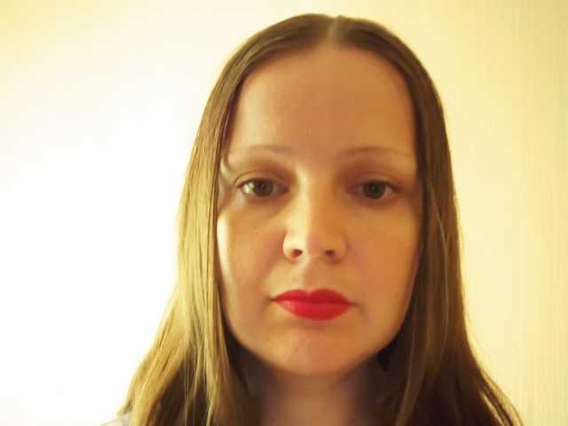 Foto van het profiel AlisonLegend