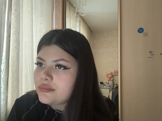 Erotische videochat alissh18