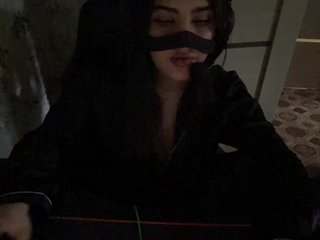 Erotische videochat Aloeloea