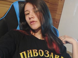 Erotische videochat Altushechkaa