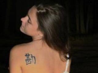 Erotische videochat alyon4ik