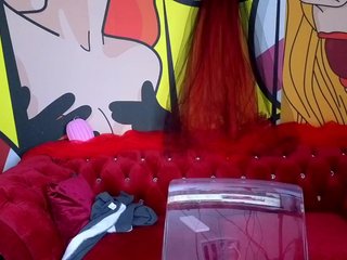 Erotische videochat AmaraNights