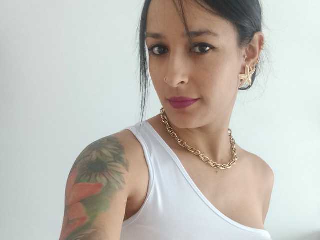 Foto van het profiel amarisvega