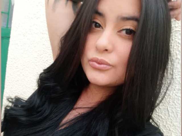 Foto van het profiel ambar-cherry