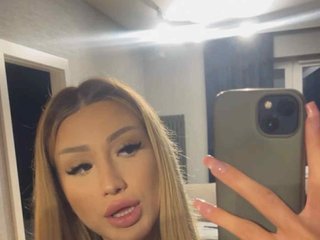 Erotische videochat Amber19