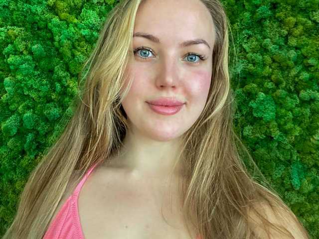 Foto van het profiel amberbenz