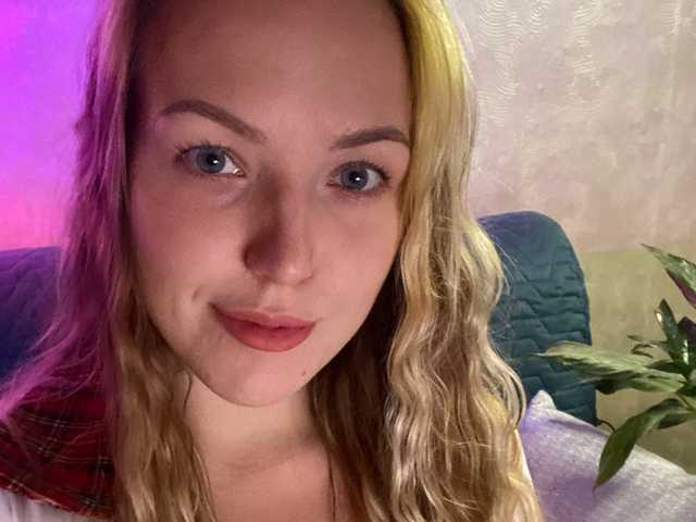 Foto van het profiel amberbenz