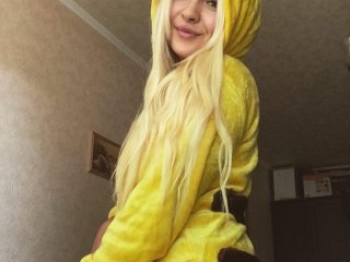 Foto van het profiel AmberHope