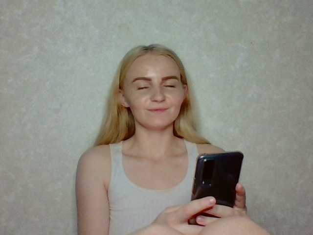 Uitzending screenshots AmberSmile