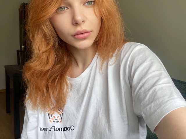 Foto van het profiel AmberWild