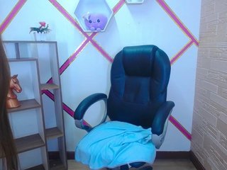 Erotische videochat Amelia-Rose