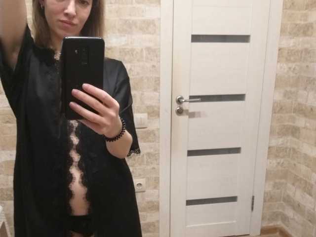 Foto van het profiel ameliaheigi