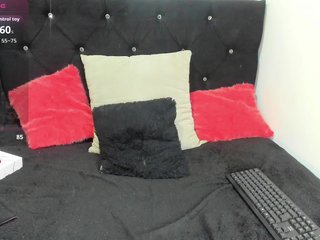 Erotische videochat AmeliaThompsonTaboo