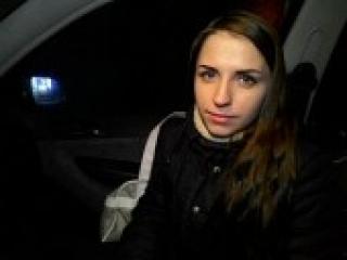Erotische videochat ameliaxx
