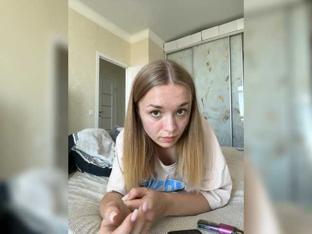 Uitzending screenshots AmelyRey