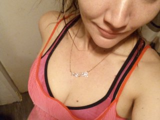 Erotische videochat amileadivinestar