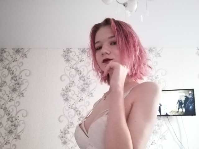 Foto van het profiel Amillib