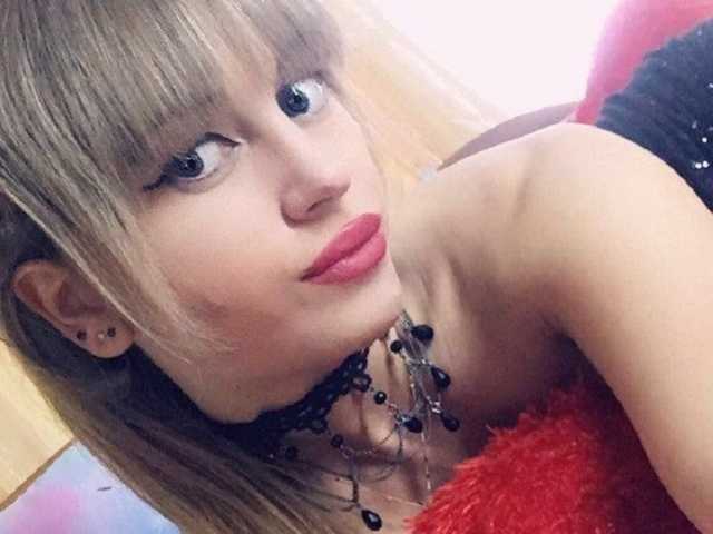 Foto van het profiel Amina-Kiss