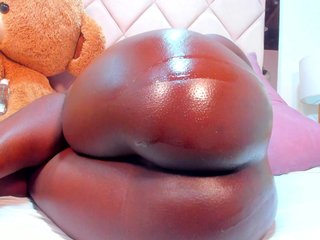 Erotische videochat amina-west