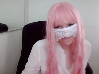 Erotische videochat Amira-Xa