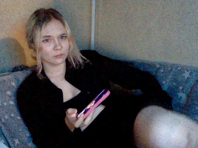 Uitzending screenshots amor-