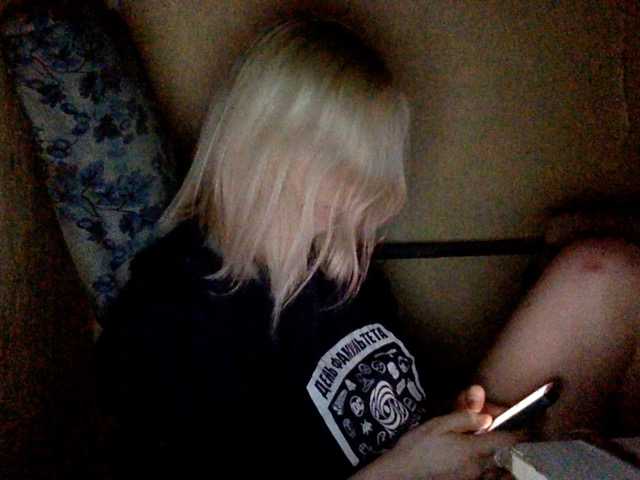 Uitzending screenshots amor-