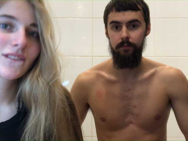 Uitzending screenshots Amorv