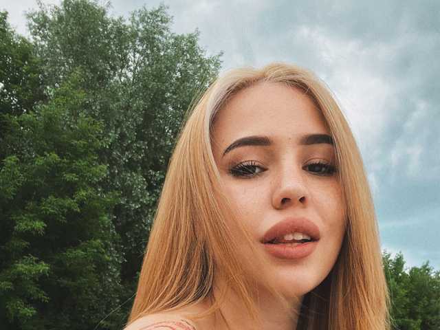 Foto van het profiel dikidii
